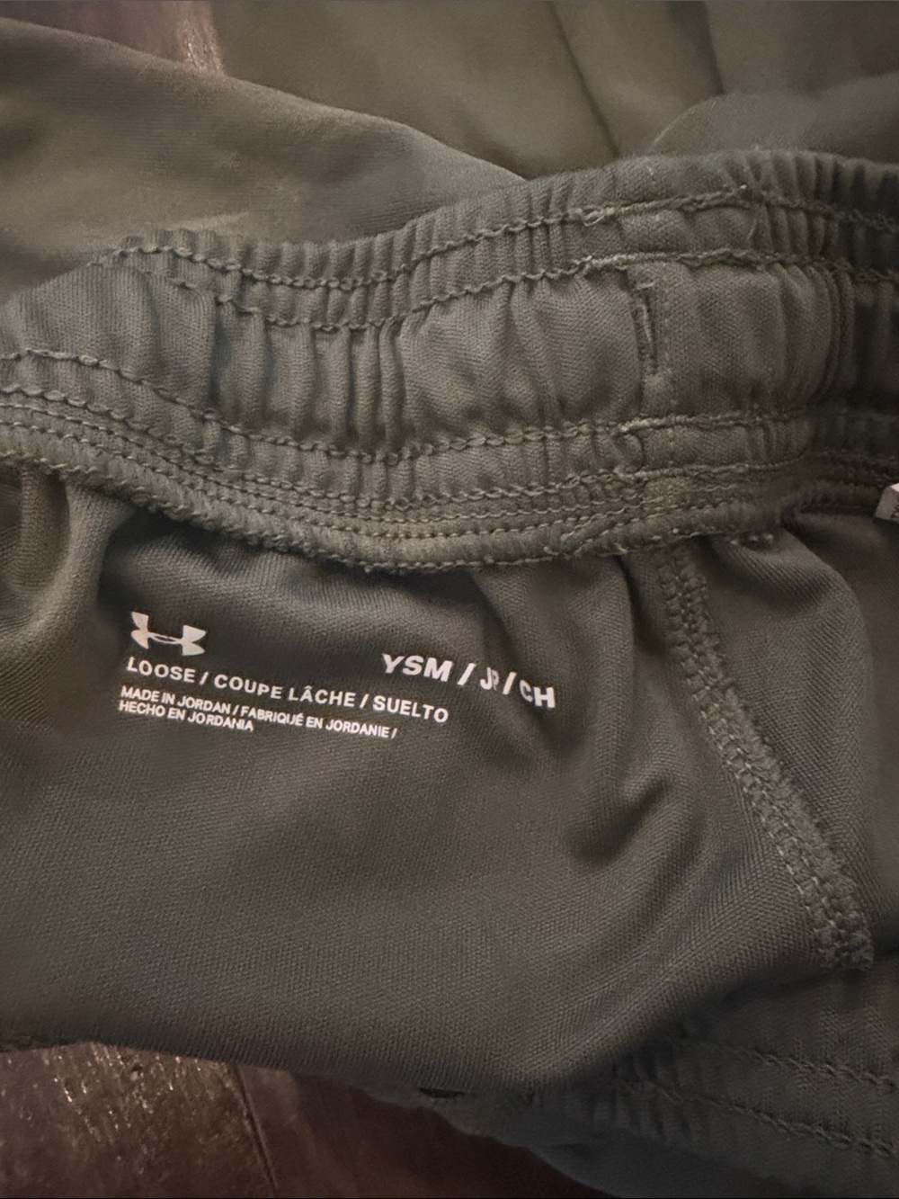 Under Armour Boys Athletic Shorts Size S Olive Green & Light Gray - 2 - Picture 3 of 3